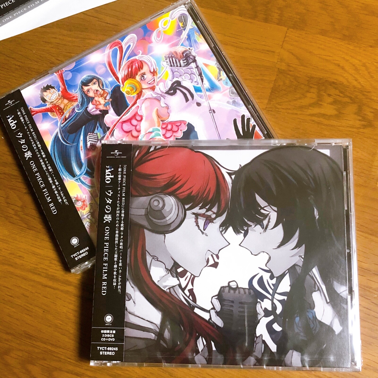 Tot Musica ONE PIECE FILM RED 限定非売品レコード Tot Musica