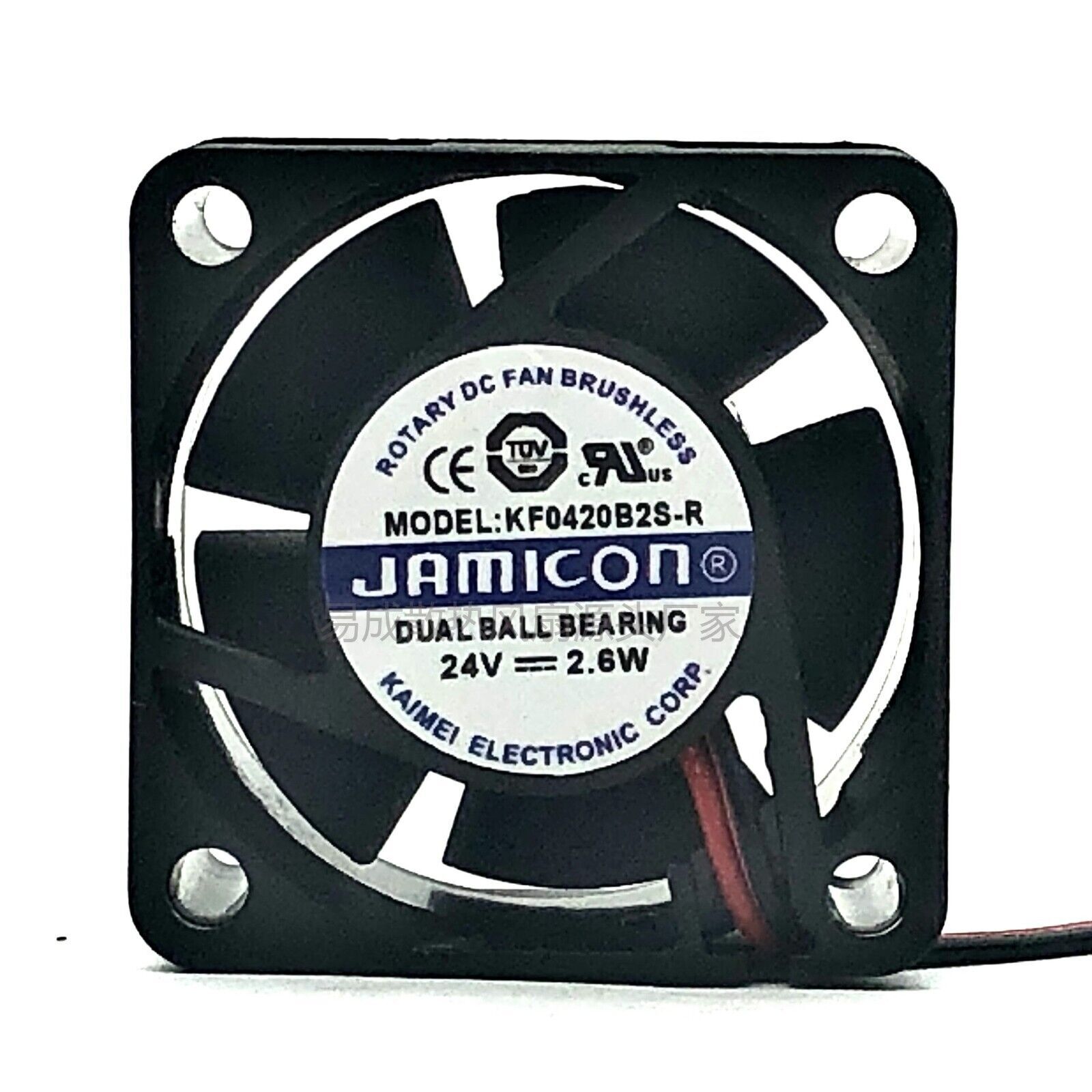 KF0420B2S-R 24V 2.6W 4020 2-Wire Inverter Cooling Fan | eBay