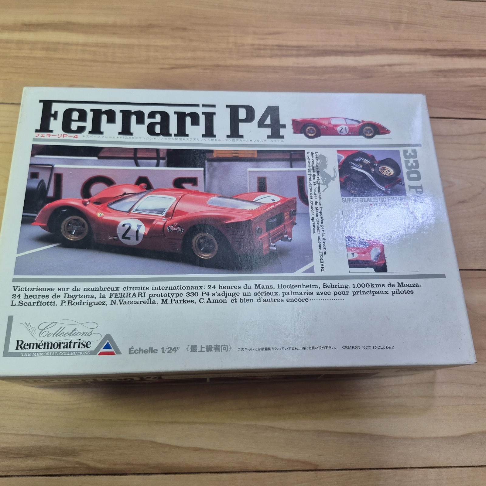 Union Model 1/24 scale Ferrari 330 P4 Plastic Model Kit From