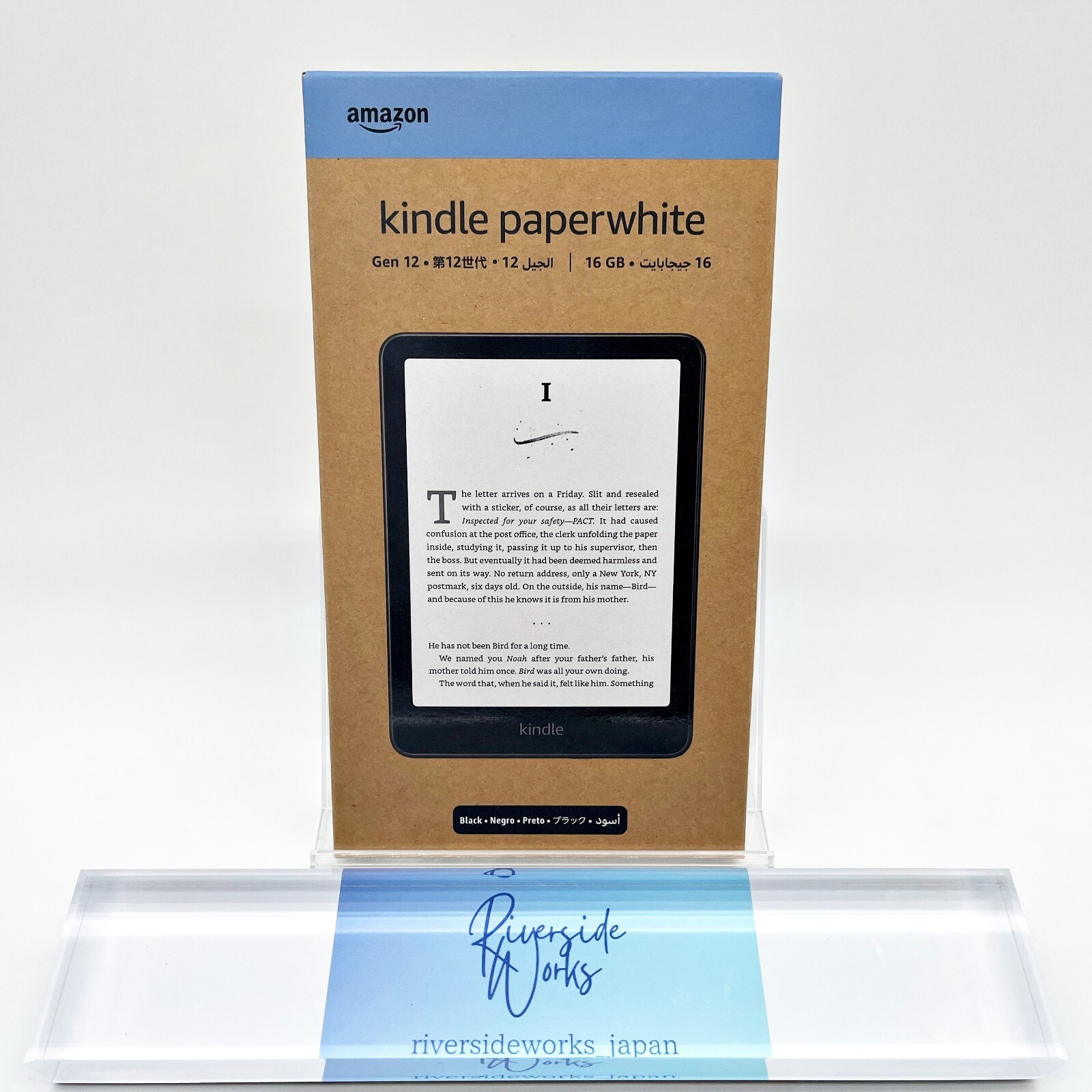 Amazon Kindle Paperwhite 2024 12th Generation 7 inch 16GB Amazon Kindle Paperwhite 2024 12th Generation 7 inch 16GB