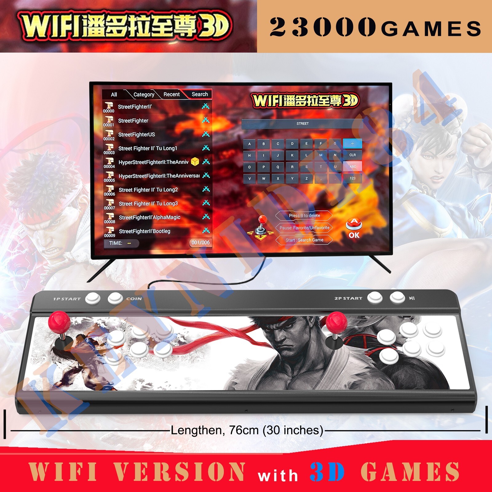 NEW All Metal Lengthen Retro Game 23000 Games Pandora Box 3D