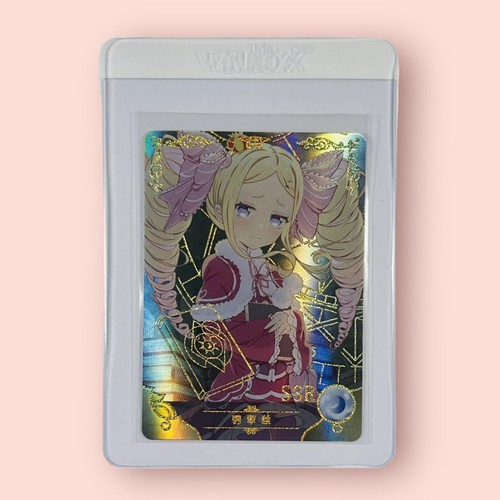 Re:Zero Beatrice - SSR HOLO Foil Card Goddess Story Doujin