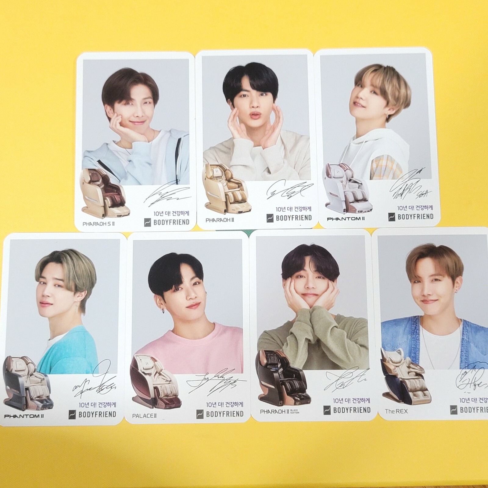 BTS BODYFRIEND バディフレンド 公式クリアファイル 7人セット