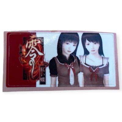 Sony PlayStation 2 PS2 Fatal Frame Project Zero Vtg Horror Memory Card Sticker