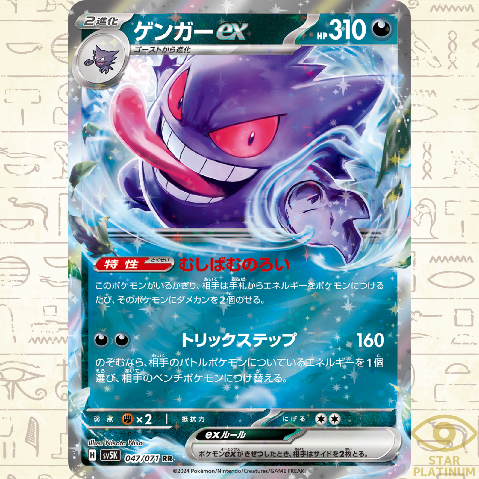 $_57.PNG?set_id=880000500F $_57.PNG?set_id=880000500F