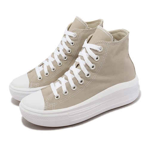 Женские повседневные Converse Chuck Taylor All Star Move HI Stone Grey White A04365C