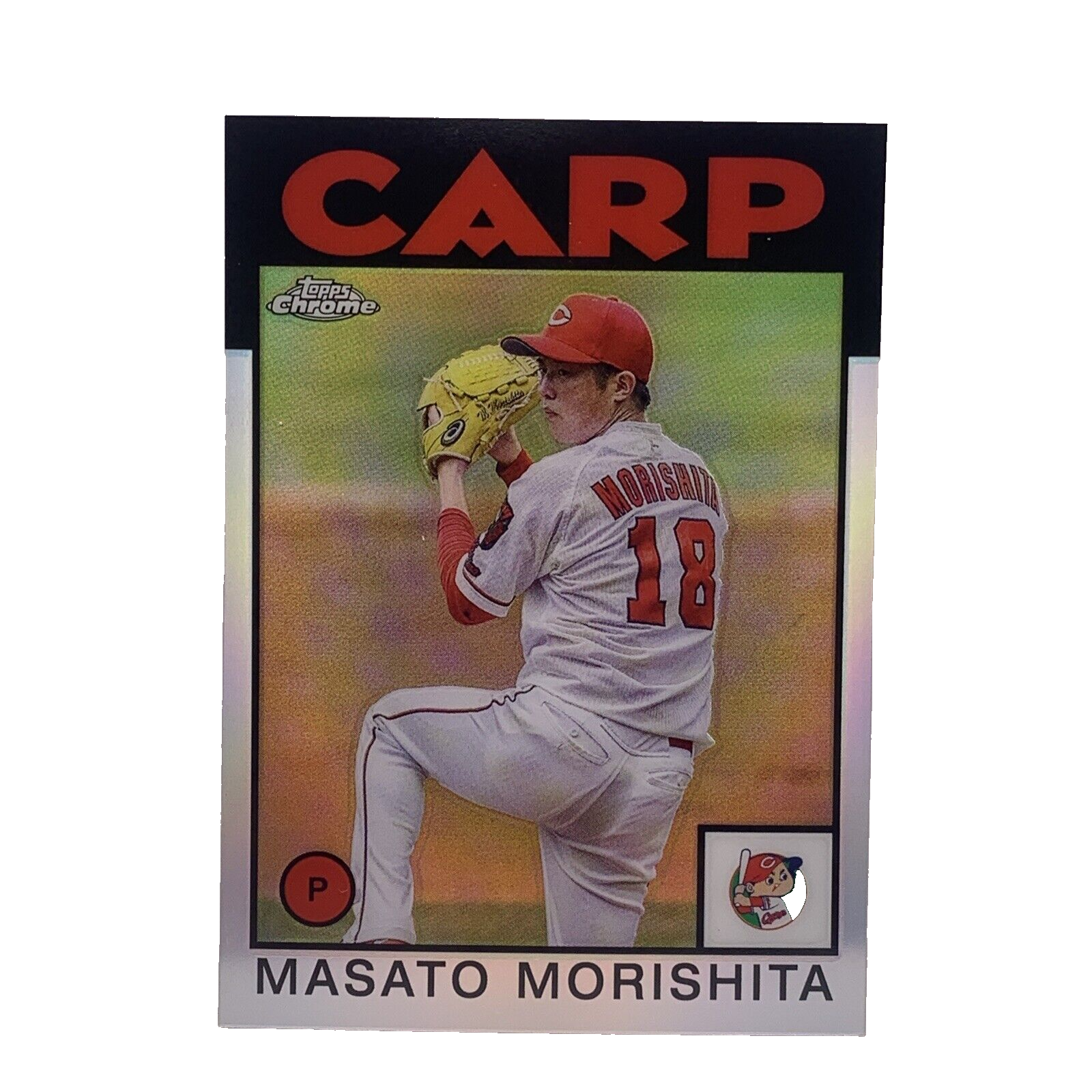 Masato Morishita 2021 Topps Chrome NPB Card #86-MM Hiroshima