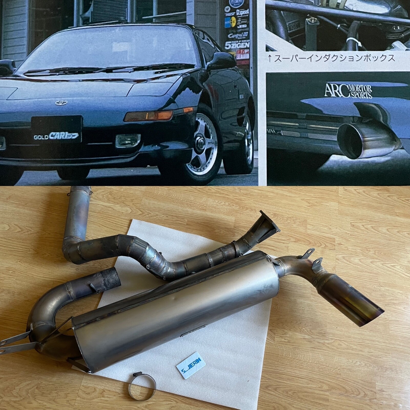 Realize スズキ GSR250 Aria チタン カール(TypeC) Realize スズキ GSR250 Aria チタン スラッシュ TypeS - メルカリ