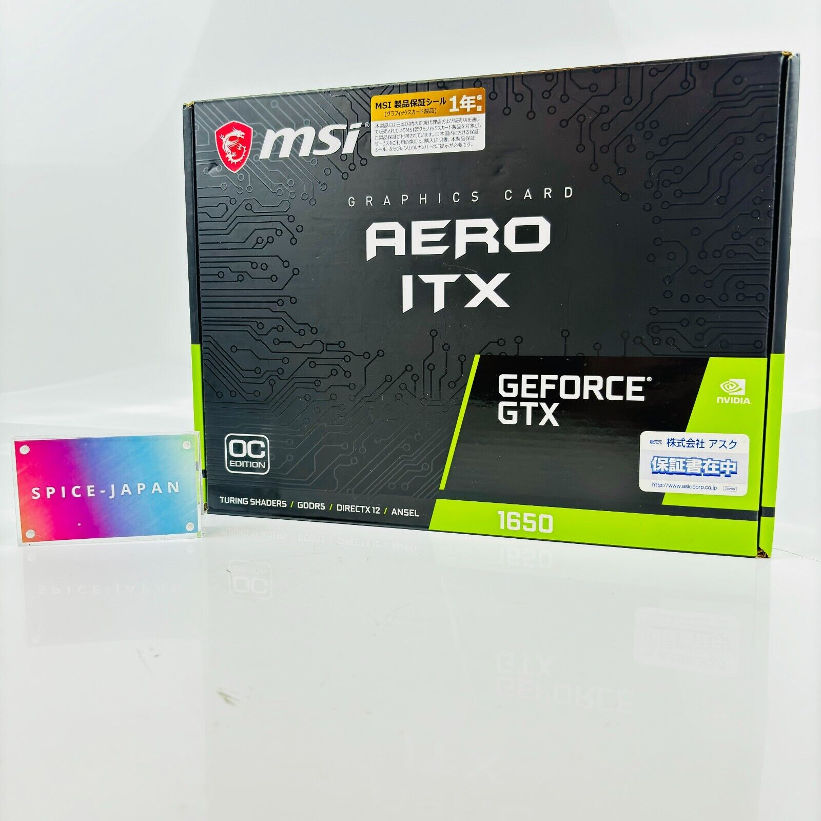 Asus ROG XG Mobile GC32L-021 External GPU | AMD Radeon RX Asus ROG XG Mobile GC32L-021 External GPU | AMD Radeon RX