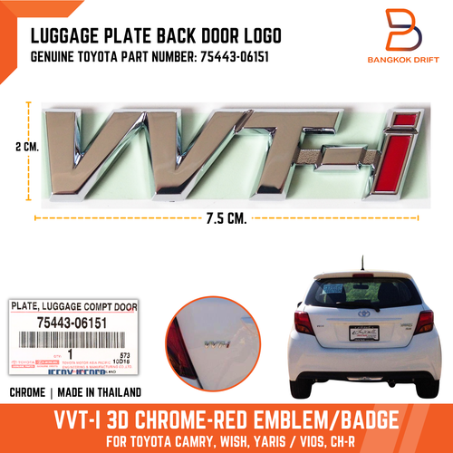 75443-06151 VVT-i Luggage Plate Back Door Emblem Logo For Toyota Yaris Camry CHR