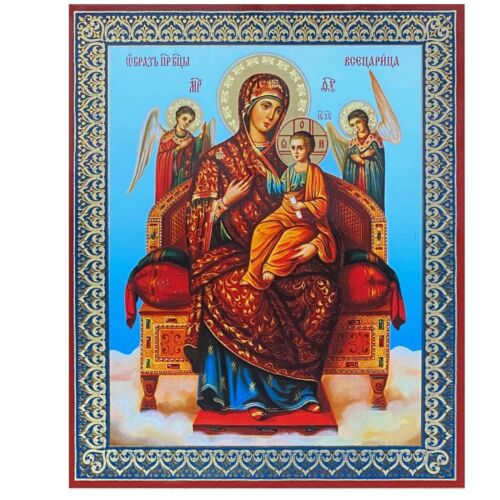 Virgin Mary and Christ Russian Icon Queen of All Orthodox Christian Catholic 5"
