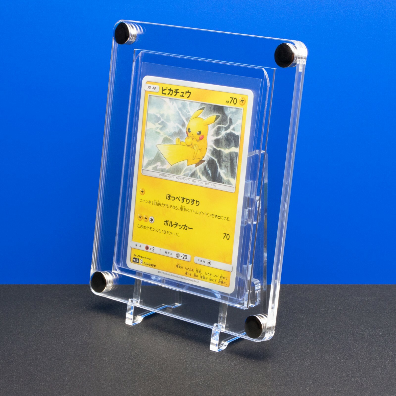 Pokemon Acryl Schutzbox Case für Einzelkarte im Toploader z.B Evolutions