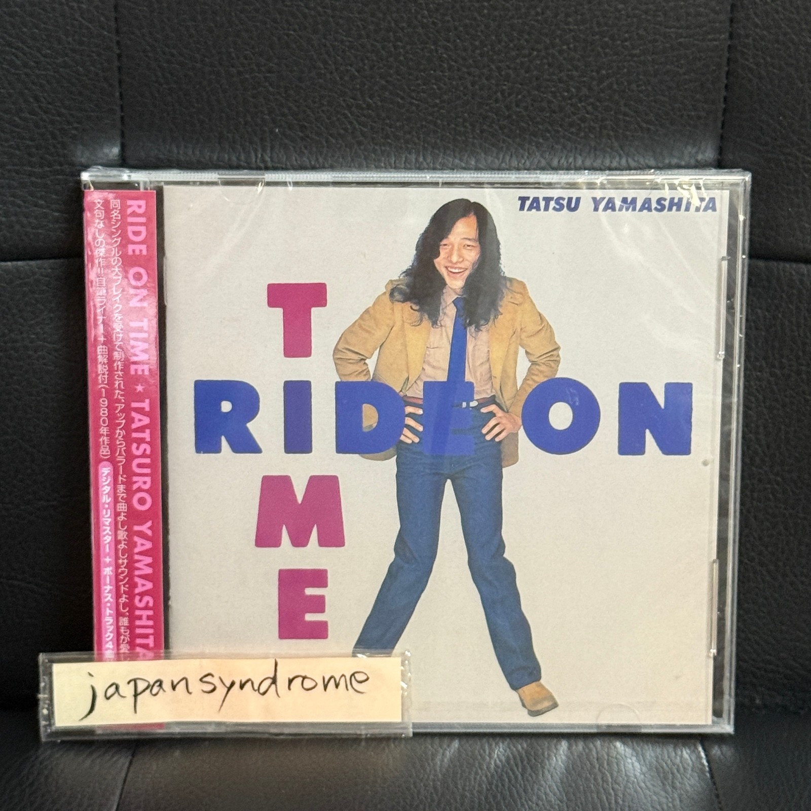 WEST. CD・ALBUMバラ売り TATSURO YAMASHITA RIDE ON TIME New CD Digital Remaster City