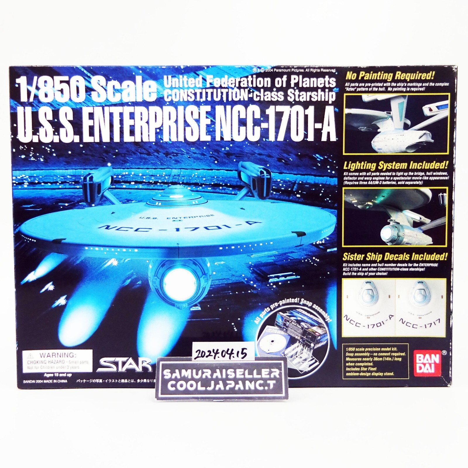 未組立 バンダイ 1/850 スタートレック エンタープライズ NCC-1701 Amazon | スタートレック 1/850 U.S.S.エンタープライズA | プラモデル