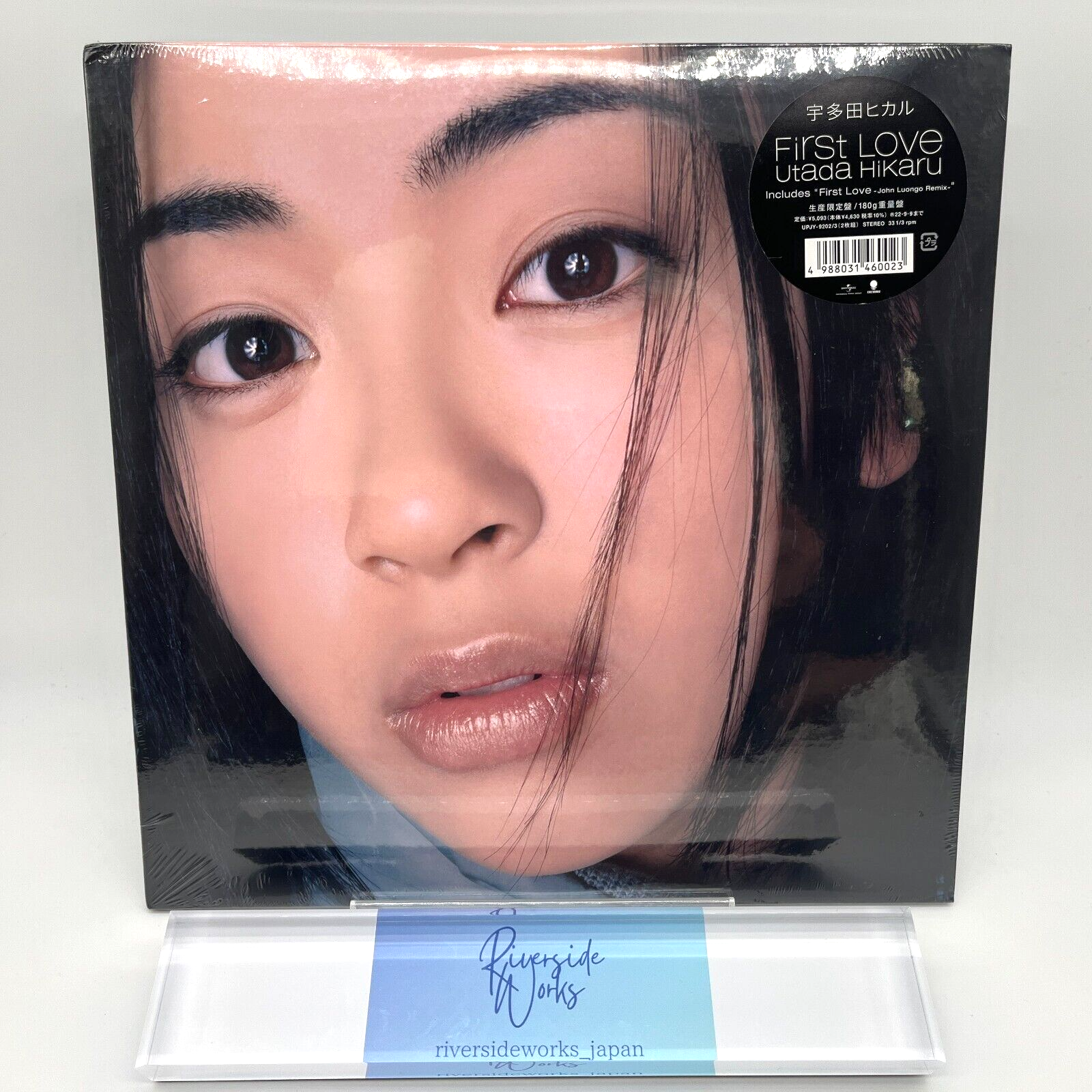 未開封 レコード 宇多田ヒカル Distance 限定盤 TOJT-24651 未開封