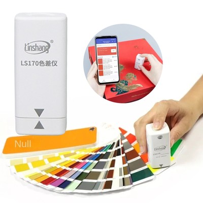 Precision Handheld Portable Colorimeter - LS170 45/0 Color Analyzer Tester RMby