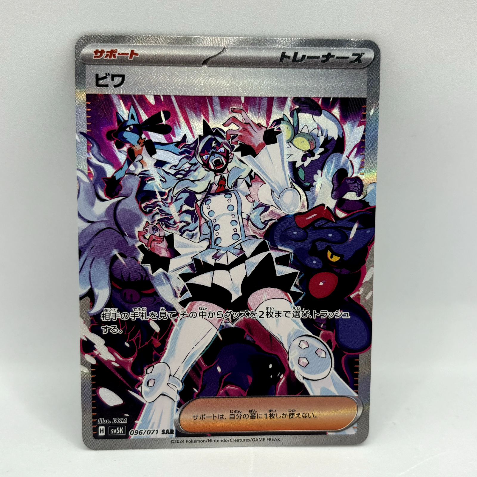 $_57.PNG?set_id=880000500F