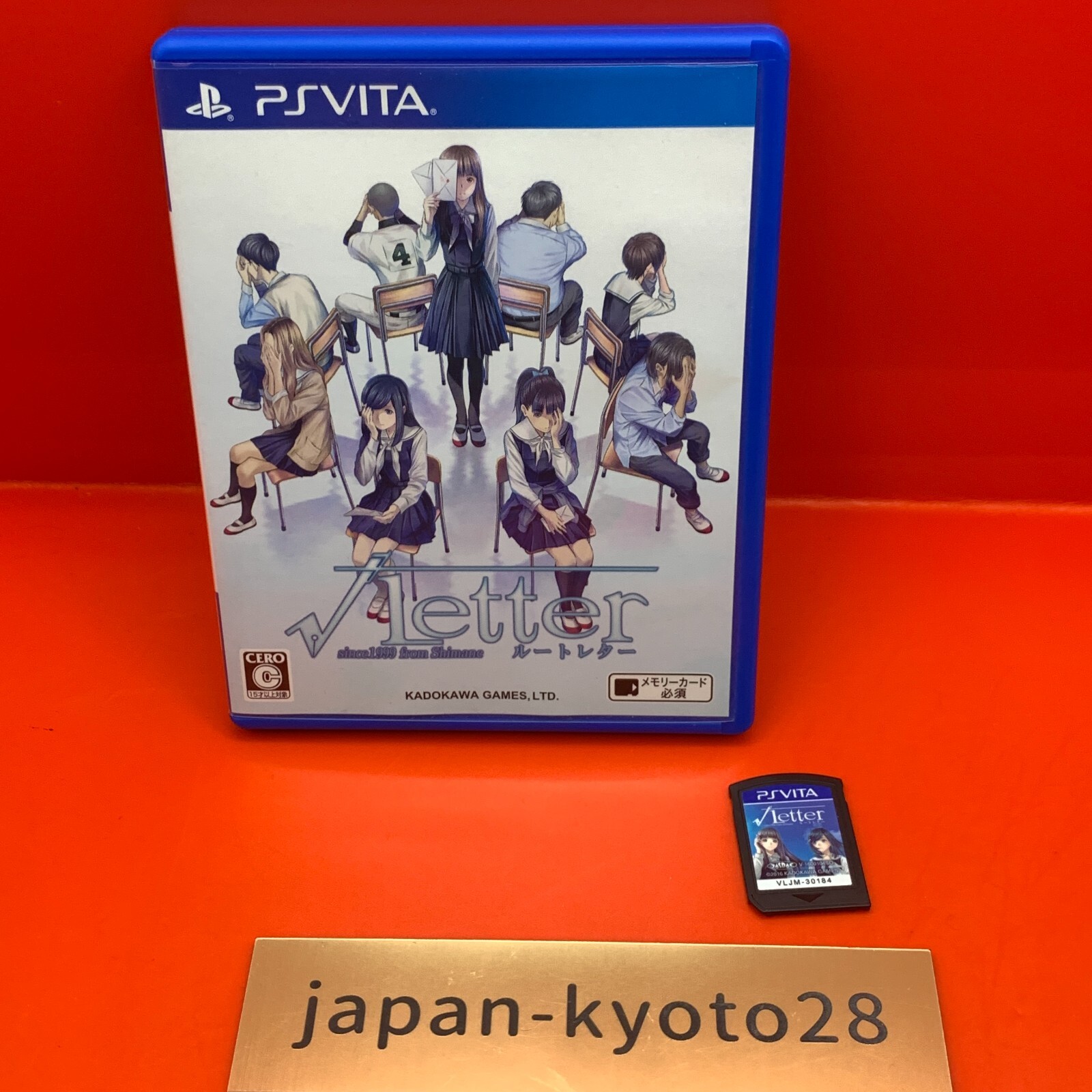 PlayStation - 早い者勝ち　psvita ソフト付 maxresdefault.jpg?sqp=-