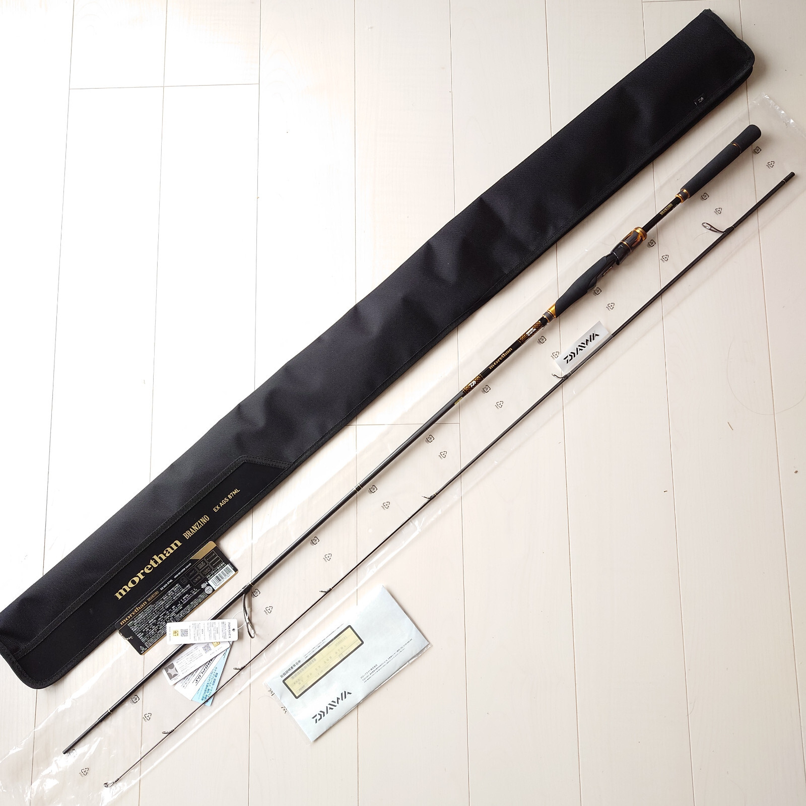 Daiwa Morethan BRANZINO EX AGS 87ML Spinning Rod FREE