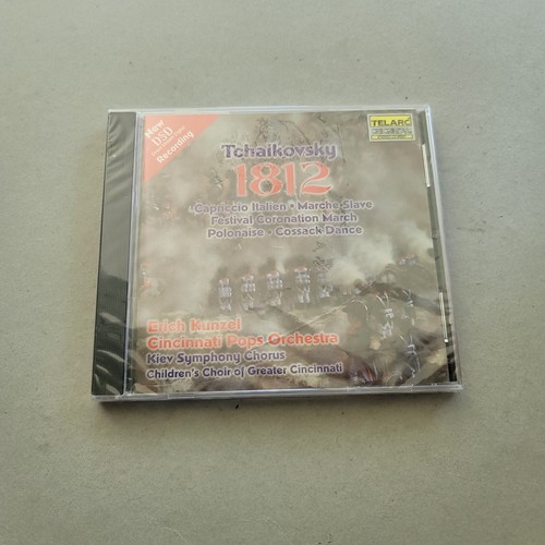 【中古】 Clochette OP Song Collection Bernstein Edition - Tchaikovsky: 1812 Overture, etc (CD, DG