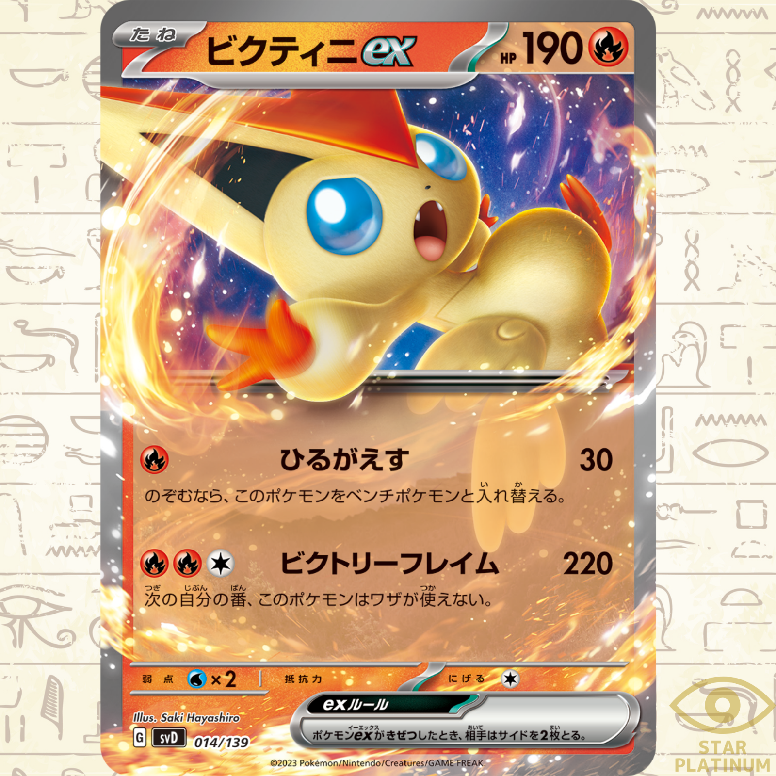 $_57.PNG?set_id=880000500F $_57.PNG?set_id=880000500F