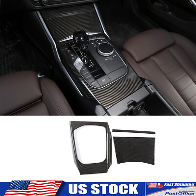 Carbon Fiber Style Center Console Trim Cover Fits BMW 220i M240i G42 2022-Up