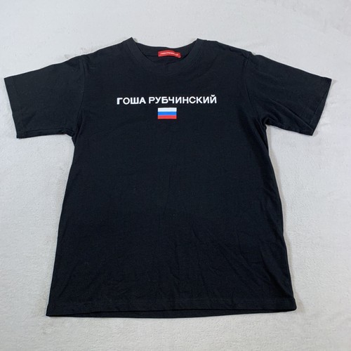 gosha rubchinskiy 2018aw Tシャツ　黒　Mサイズ gosha rubchinskiy 2018aw Tシャツ 黒 Mサイズ - メルカリ