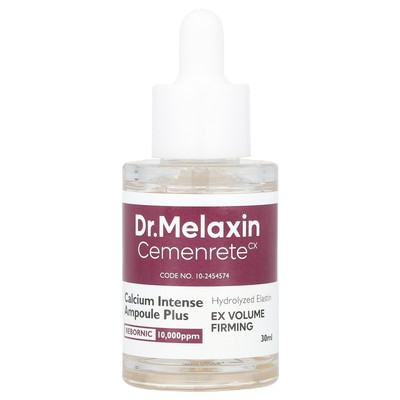 Cemenrete, Calcium Intense Ampoule Plus, 1,01 жидких унции (30 мл)