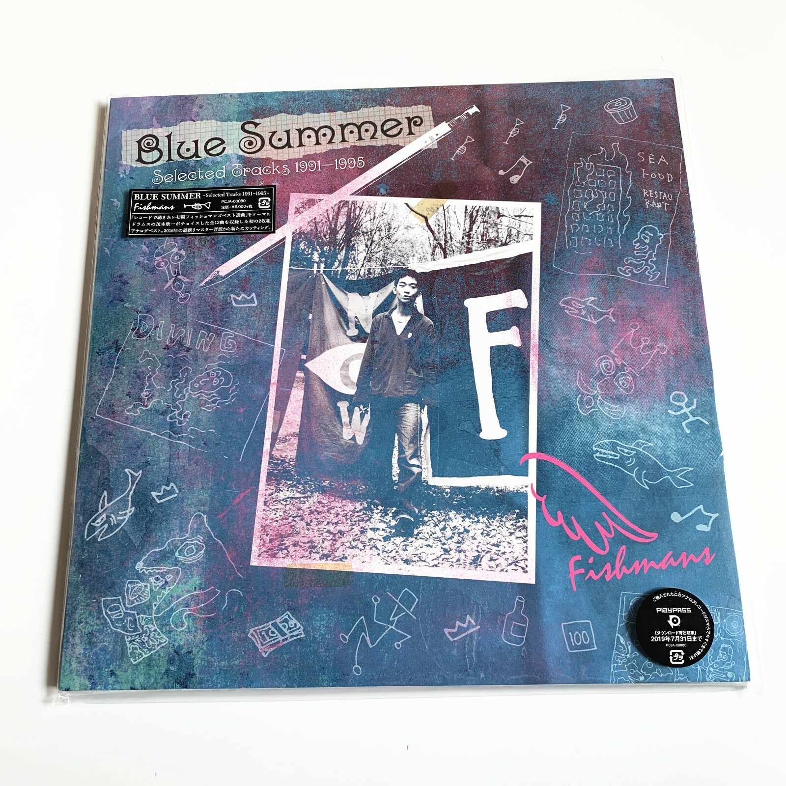 FISHMANS Blue Summer　12インチレコード　リマスター FISHMANS Blue Summer 12インチレコード リマスター