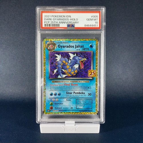 ポケカ　psa10 わるいギャラドス　dark Gyarados 25th Dark Gyarados 25th Anniversary PSA 10 005/025 PROMO Pokemon