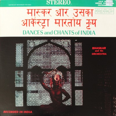 World Music LPs - Many Countries And Artists - Pick Your Favorites