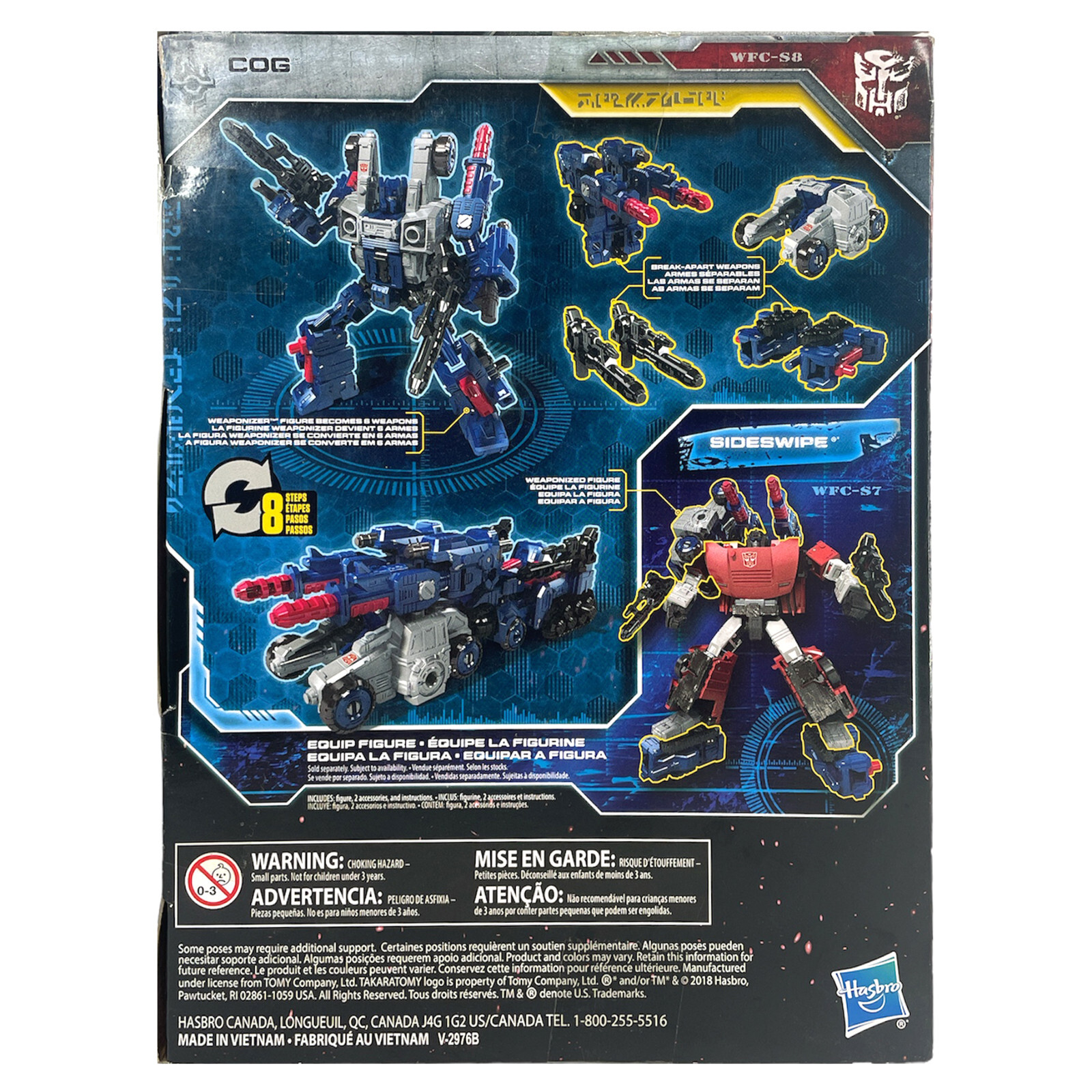 WAR FOR CYBERTRON TRILOGY エージェントラヴィッジ