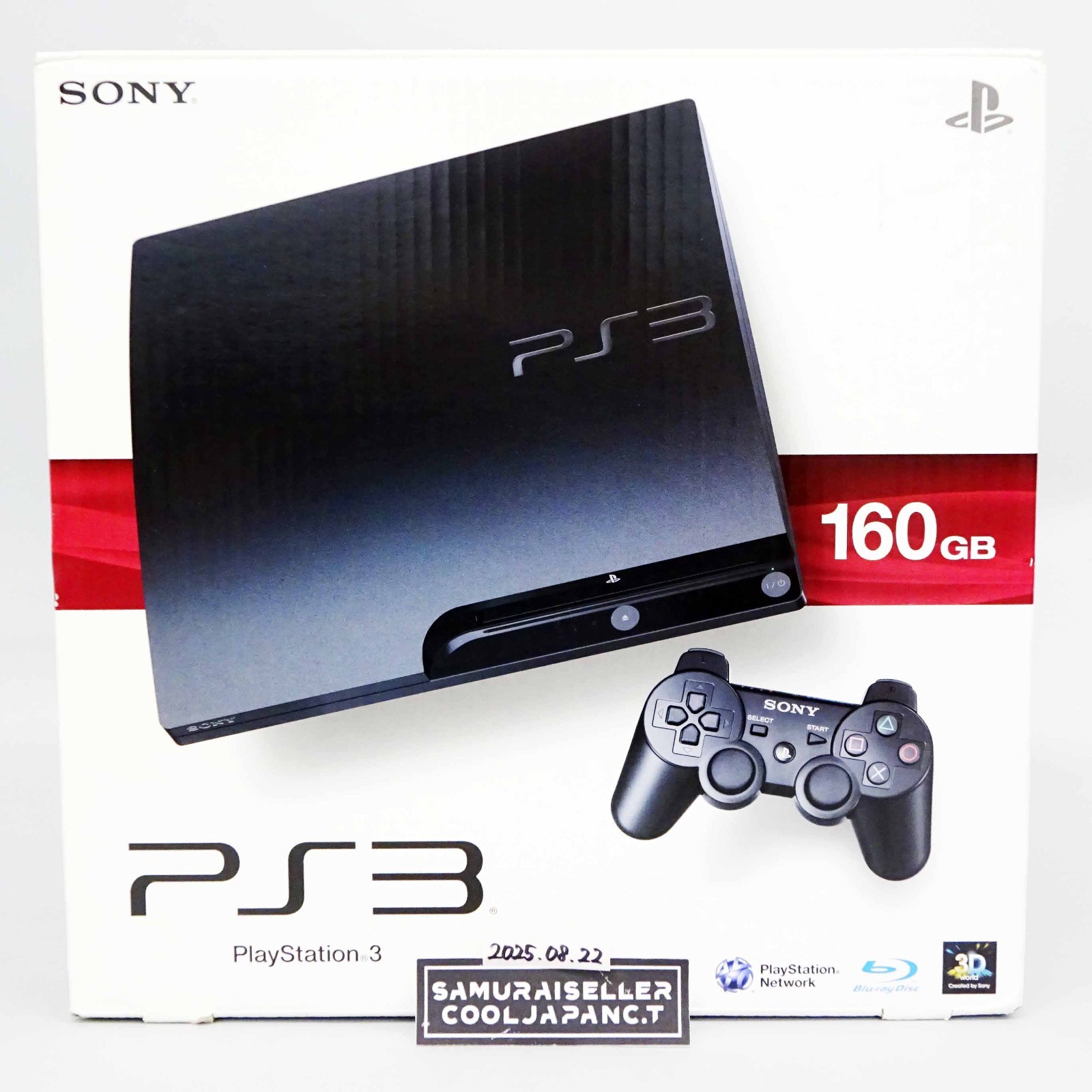 その他 SONY PlayStation3 CECH-3000A LW Amazon | PlayStation 3 (160GB) クラシック・ホワイト (CECH