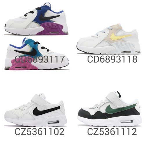 Nike Air Max Excee / SC TD Toddler Infant Baby Shoes Кроссовки Кроссовки Выбор 1