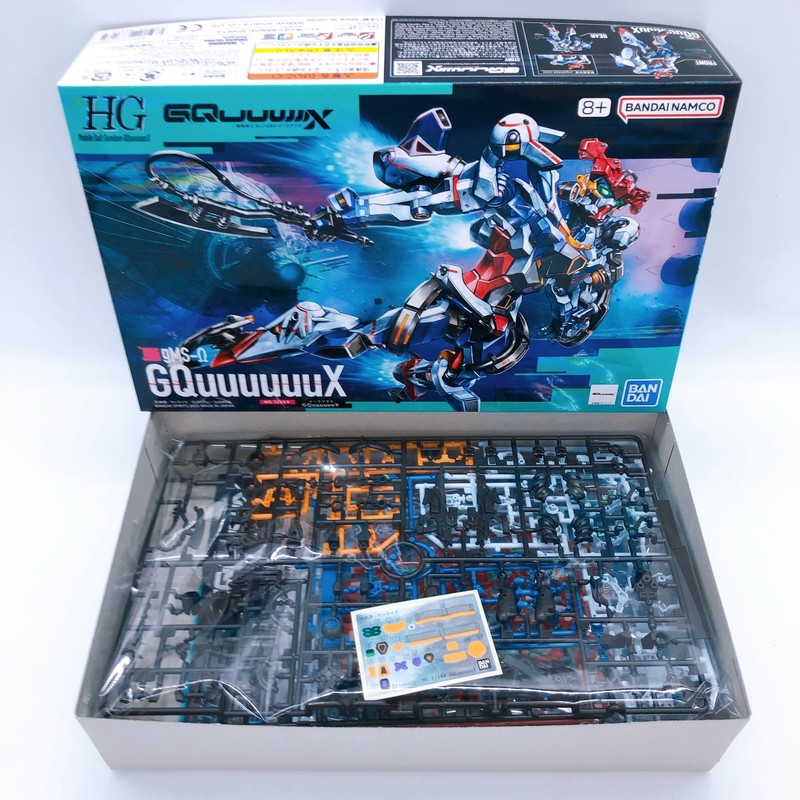 HG 1/144 Gundam GQuuuuuuX Police Zaku Sugai's Gelgoog GQ