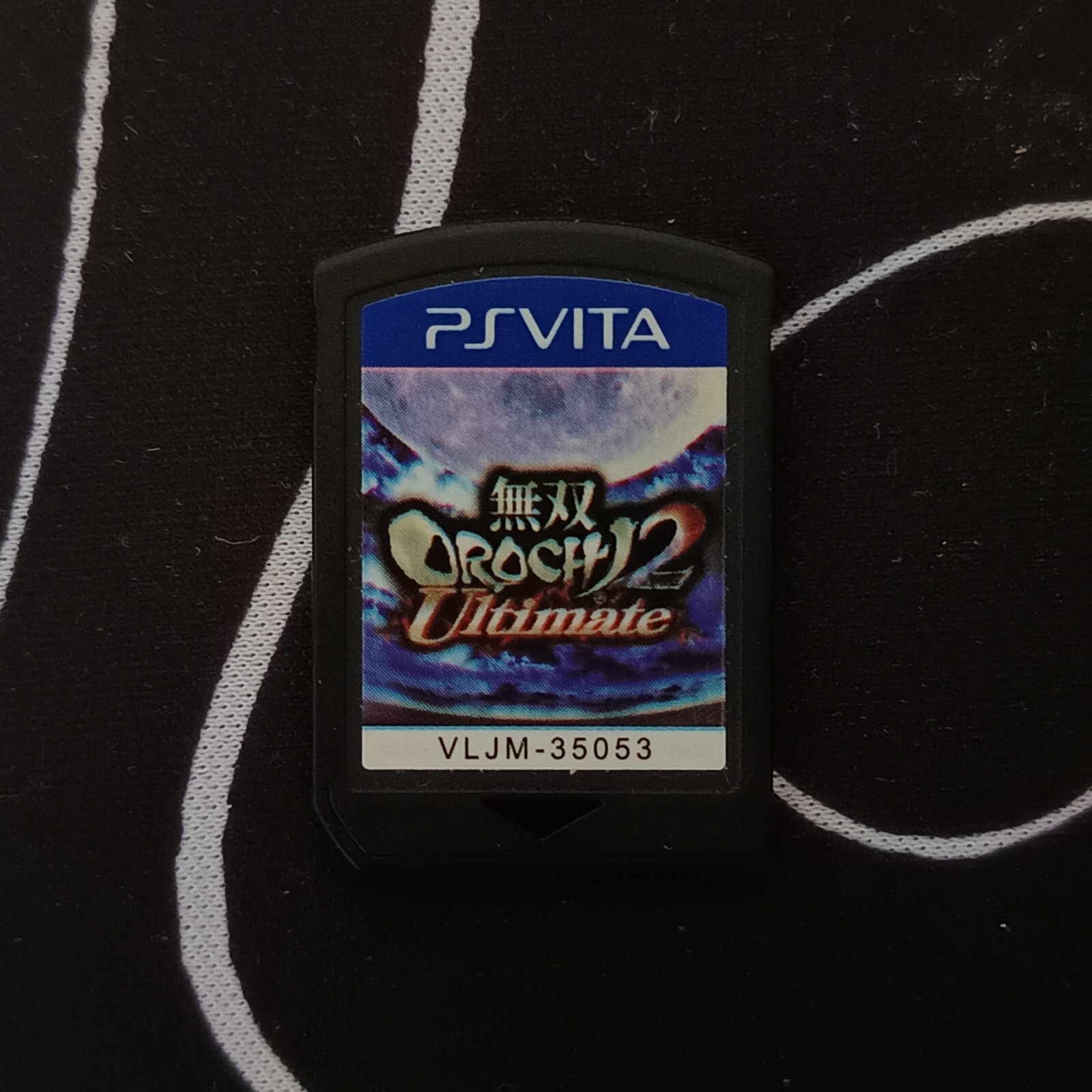 無双OROCHI2 ULTIMATE Musou Orochi 2 Ultimate [Sony PSVITA - VLJM-35053] Japanese