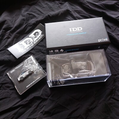 IDD X IDE 2024 Nissan Skyline GT-R R35 PRIVE + Leen Pin Toshikazu Nozaka #122 