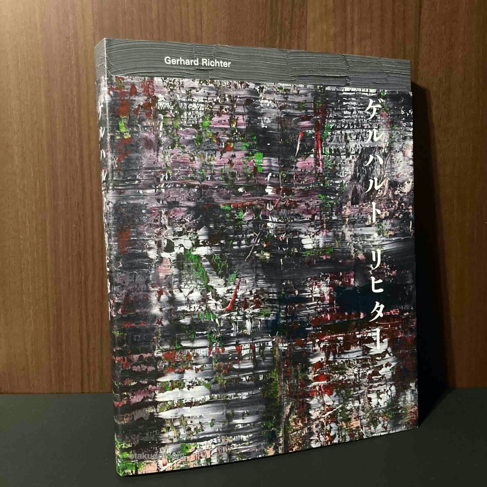 ✨希少本✨Gerhard Richter: 100 Pictures Gerhard Richter / 100 Abstract Pictures | POST