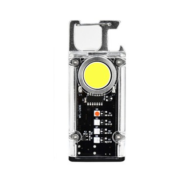 Keychain Flashlight High Brightness Illumination Multi-functional Camping