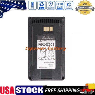 New BATTERY For Vertex EVX-261 VX-264 VX-450 VX-451 VX-454 NB-V133Li FNB-V134Li
