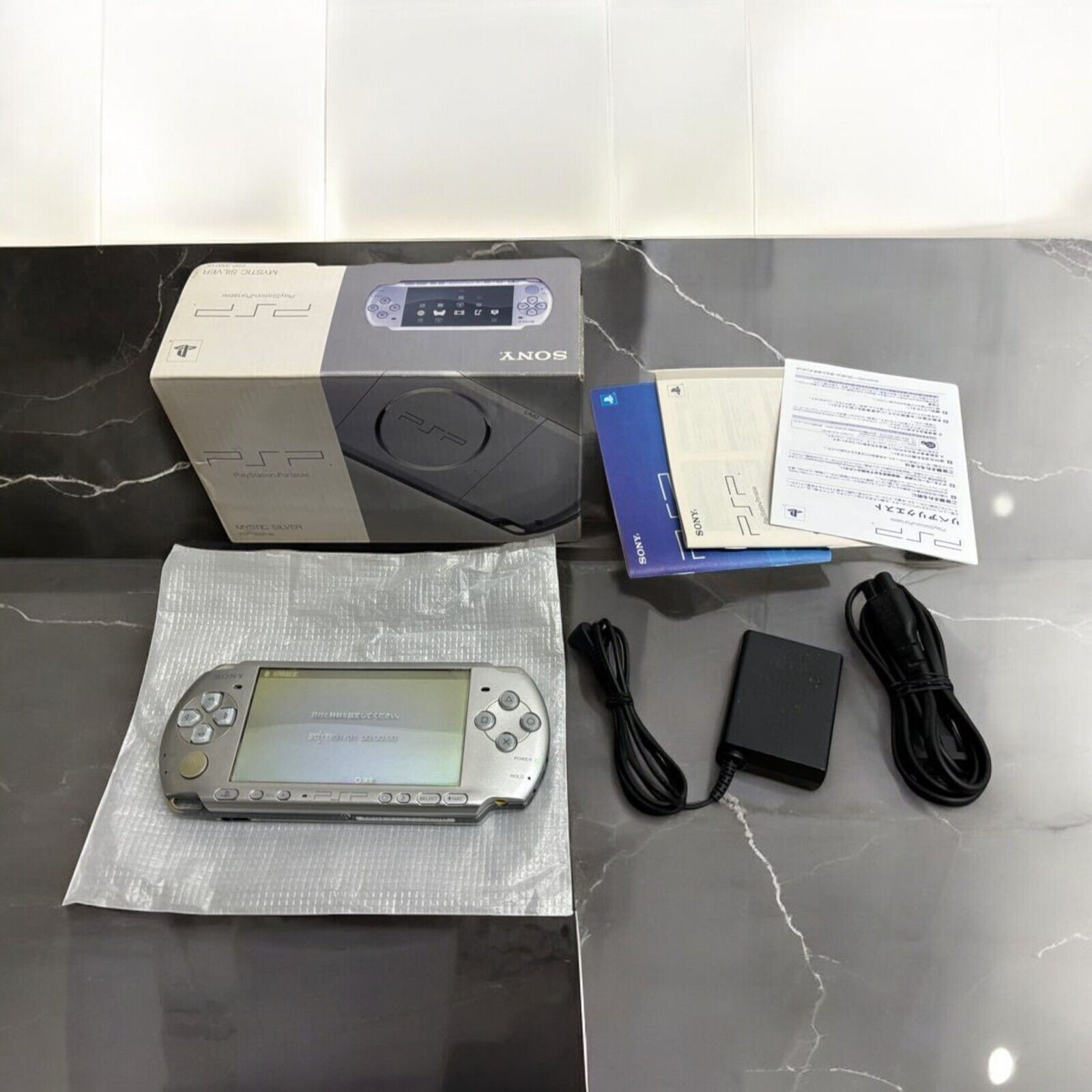 SONY PSP Playstation Portable Mystic Silver PSP-3000MS Japan SONY PSP Playstation Portable Mystic Silver PSP-3000MS Japan