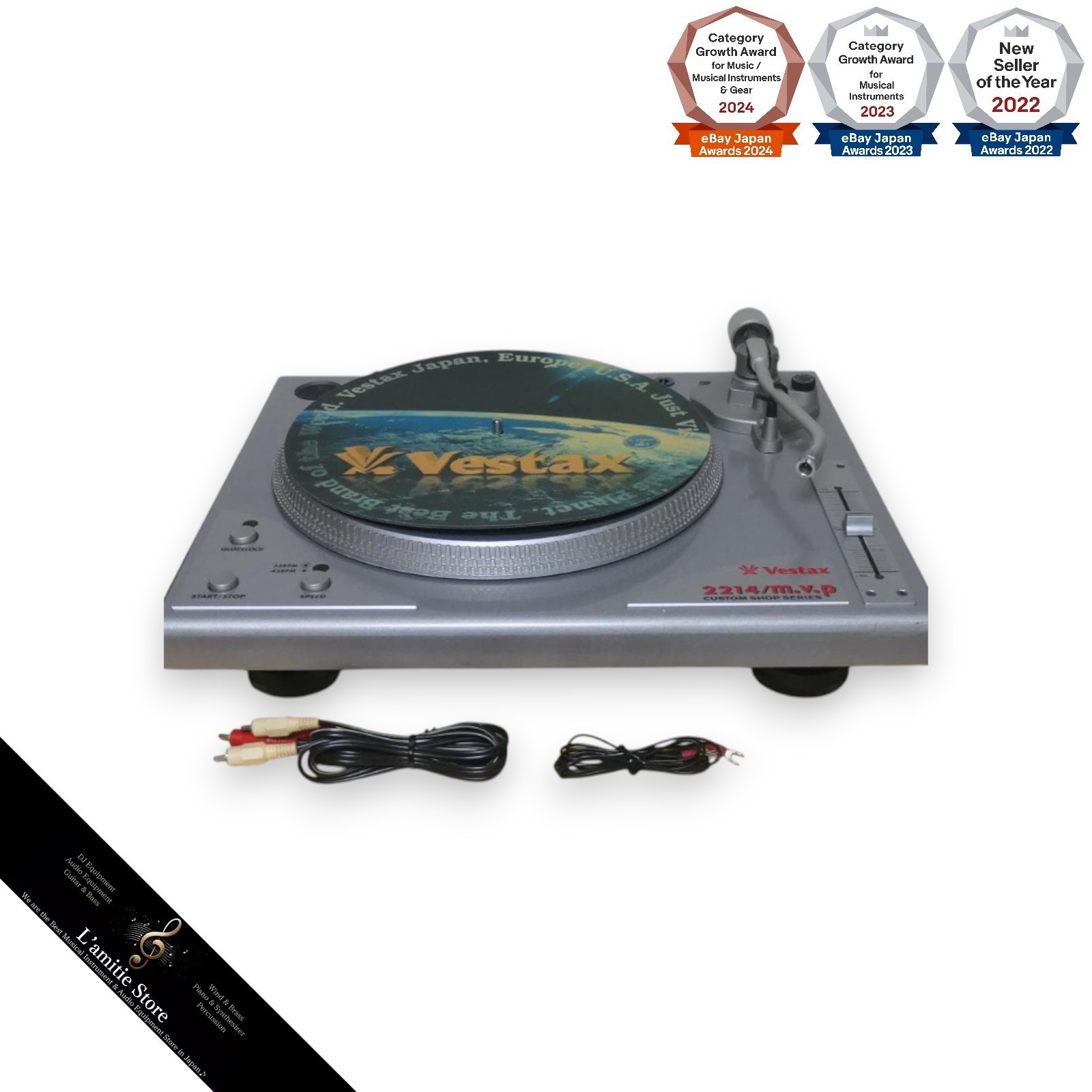 Vestax PDX-a1 ベスタクス ターンテーブル DJ MKII Drive Turntable