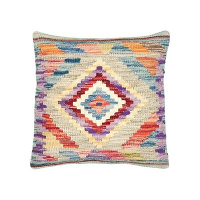 NavaRugs Kelim Kissen 45x46cm Afghan Handgewebt Wolle Kissenbezug Kilim Pillow