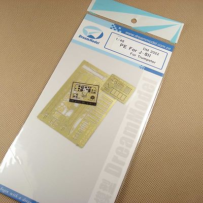 1/48 PLA Air Force J-8 II 8II Detail Update PE Etched For Trumpeter D2022