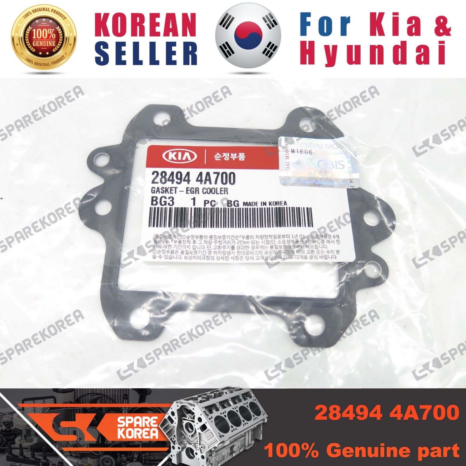 Genuine/OEM 284944A700 GASKET-EGR COOLER for Hyundai Grand