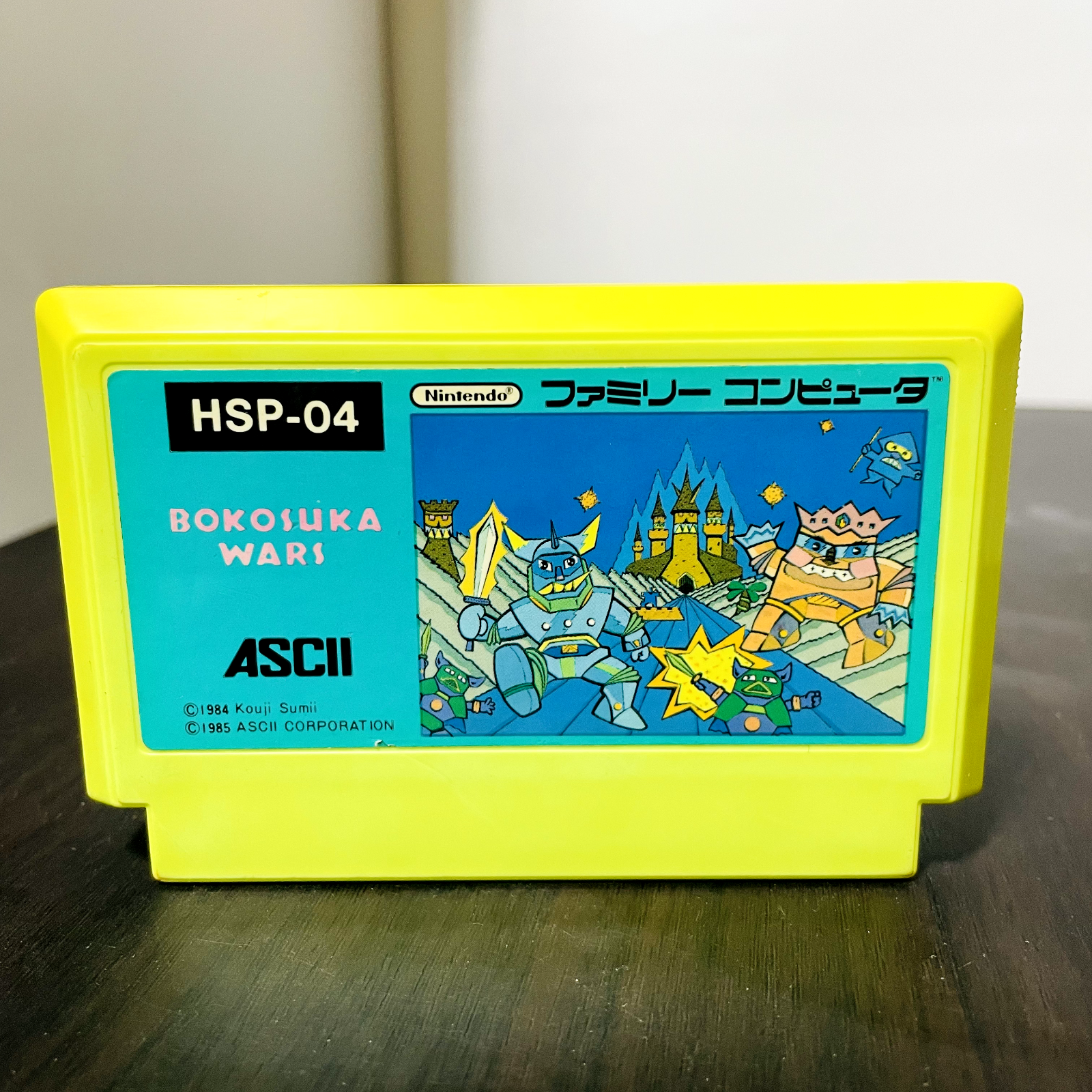 KONAMI - Kao Bokosuka Wars Nintendo Famicom Ascii 1985 Japanese Version