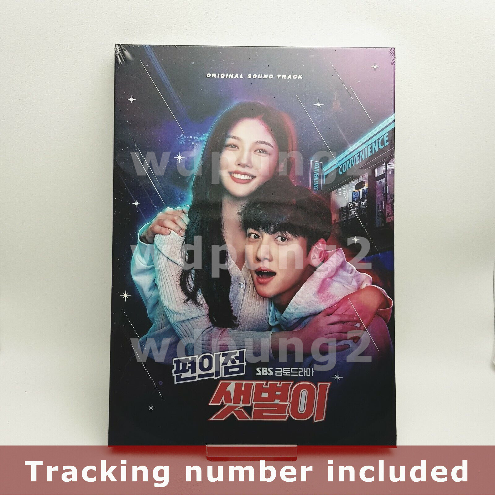 ROOKIES裏BOX  表BOX   LAST DVD ALBUM ROOKIES （ルーキーズ） 裏（うら）BOX 初回版 | TC