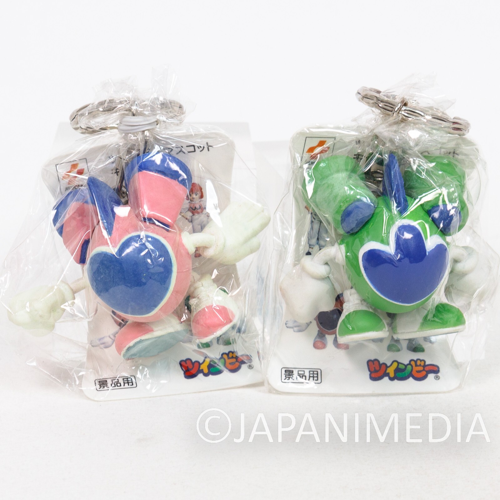 RARE! TwinBee WinBee & Gwinbee Figure Key Chain Konami