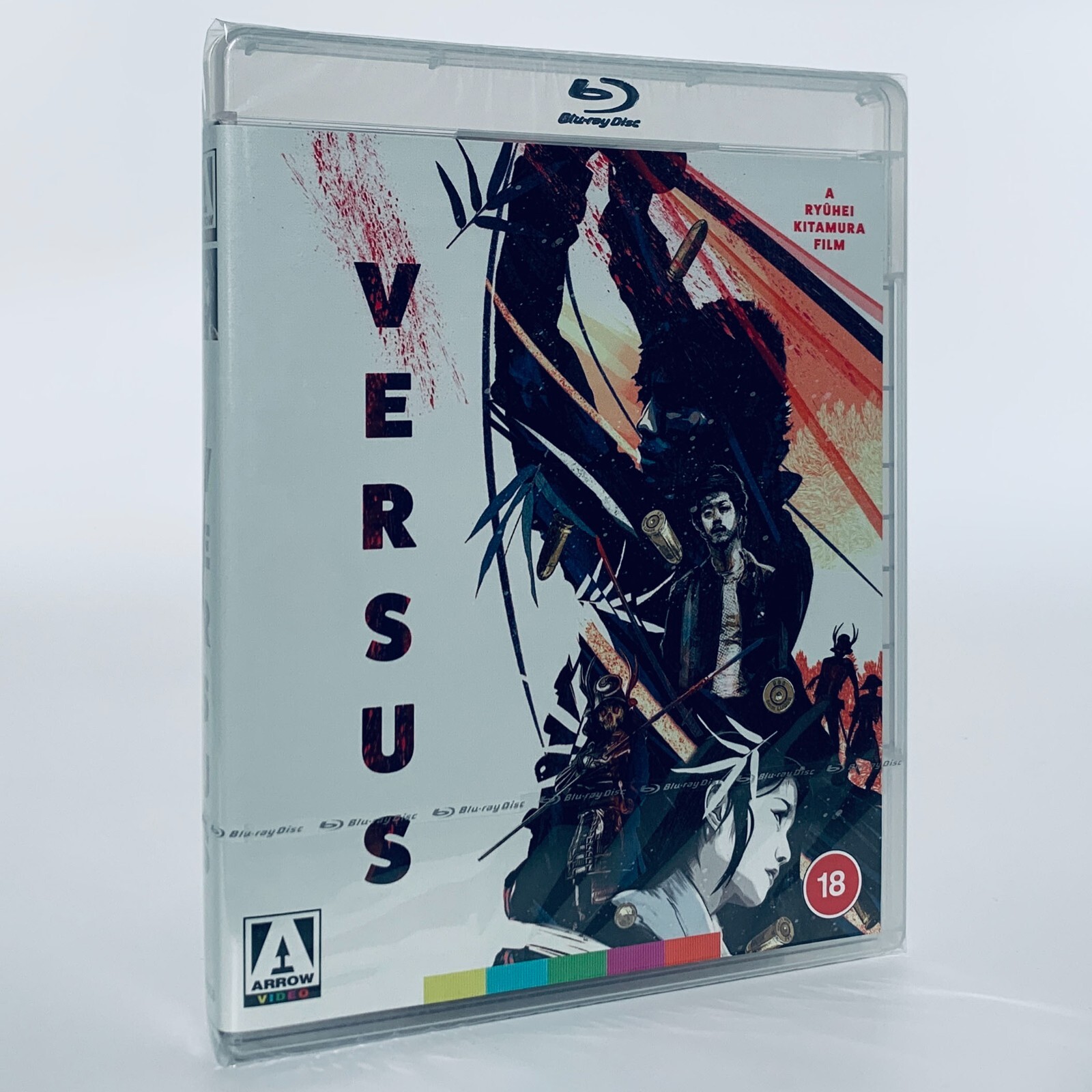 サクリファイス [Blu-ray] z2zed1b Amazon.co.jp: サクリファイス [Blu-ray] : エルランド