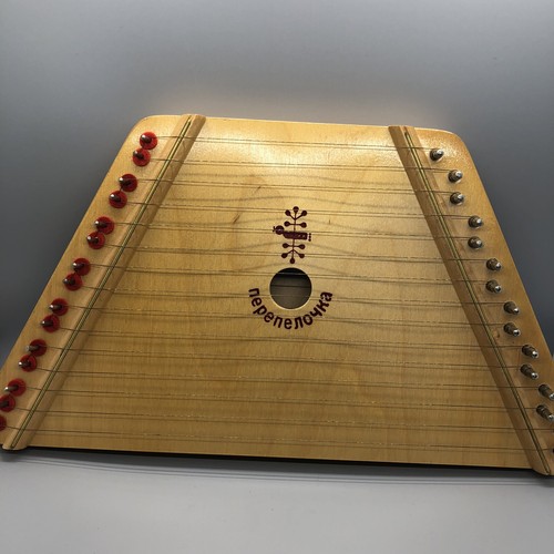 Vintage The Music Maker Melody Harp Award Winning Lap Harp with 12 Song